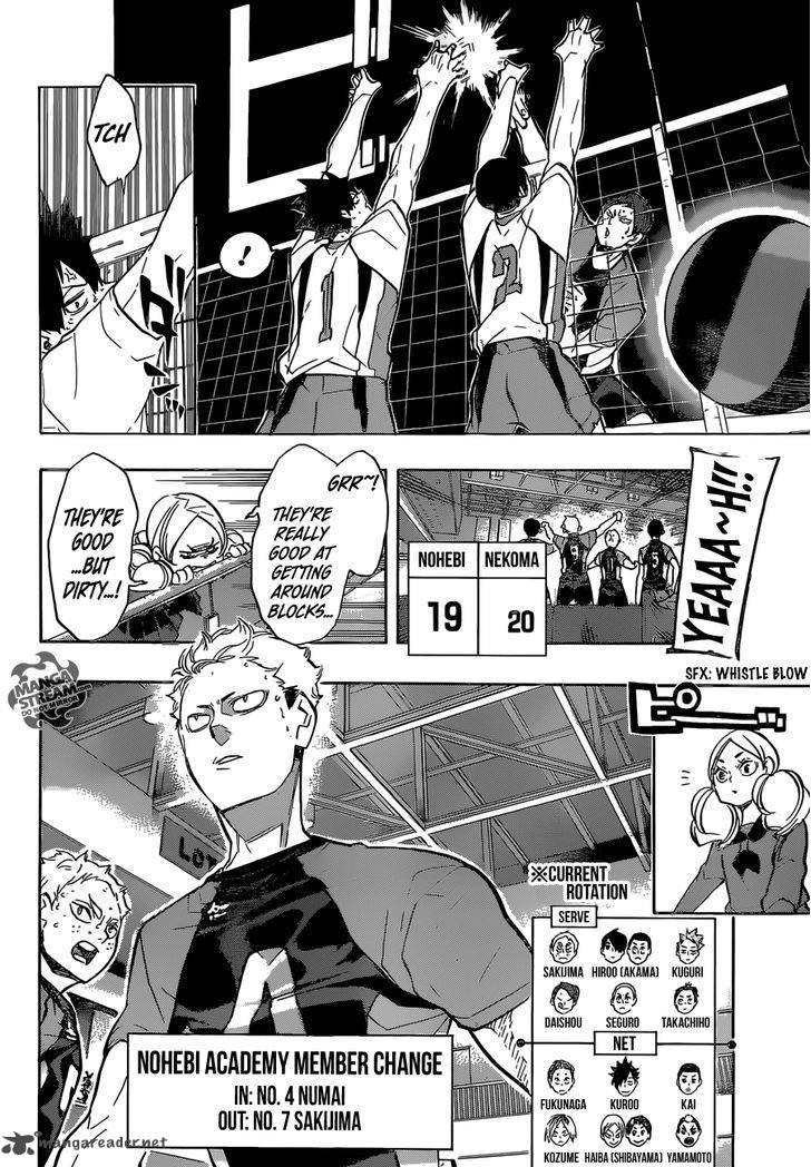 Page 11 of Chapter 203