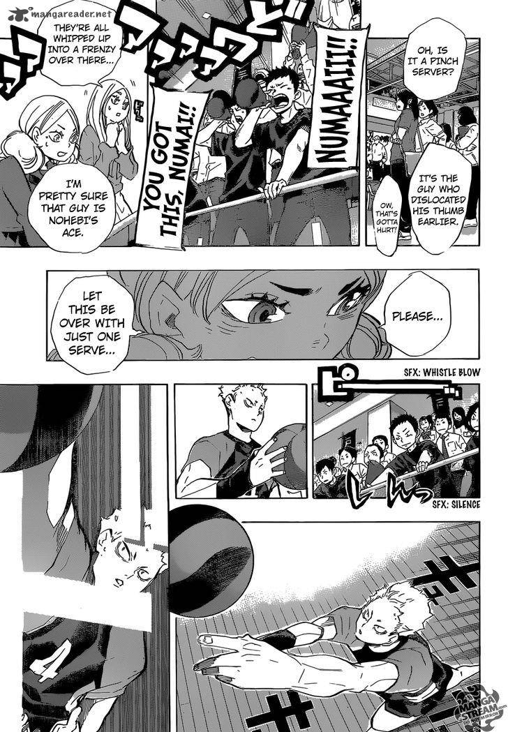 Page 12 of Chapter 203