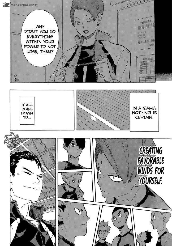 Page 17 of Chapter 203