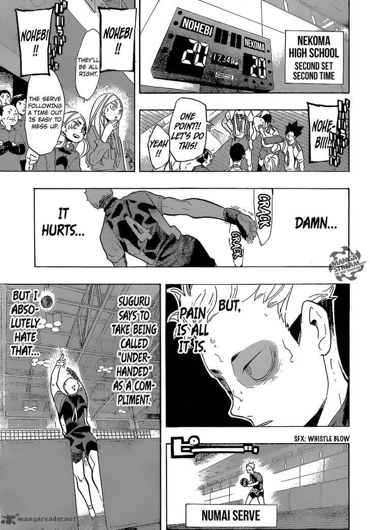 Page 18 of Chapter 203