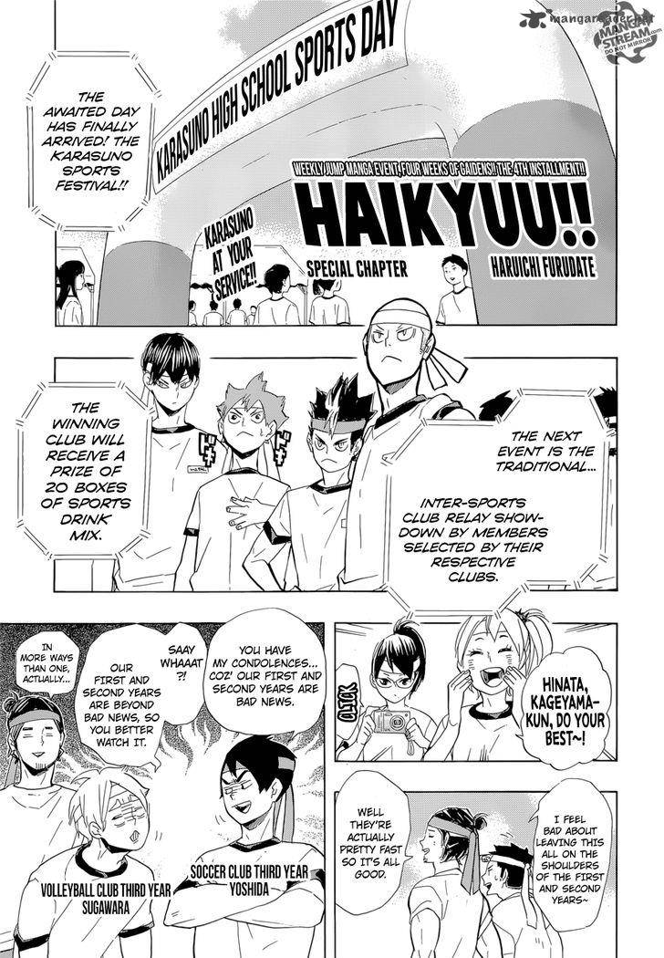 Page 20 of Chapter 203