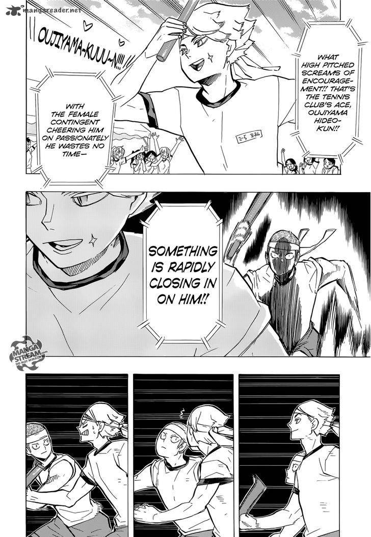 Page 23 of Chapter 203
