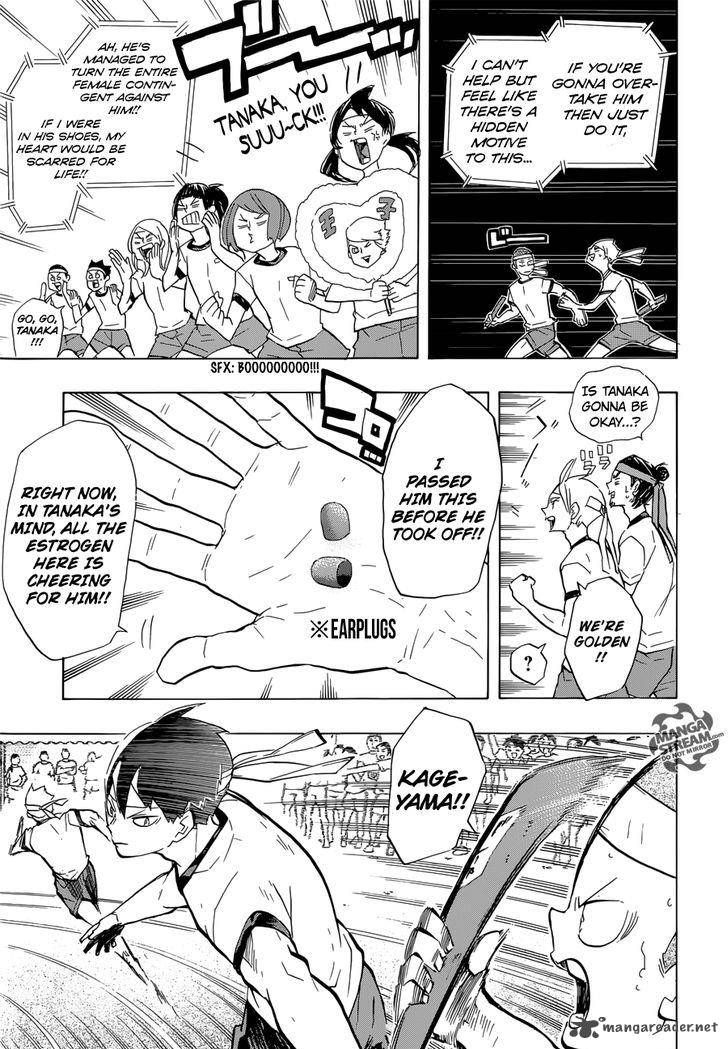 Page 24 of Chapter 203