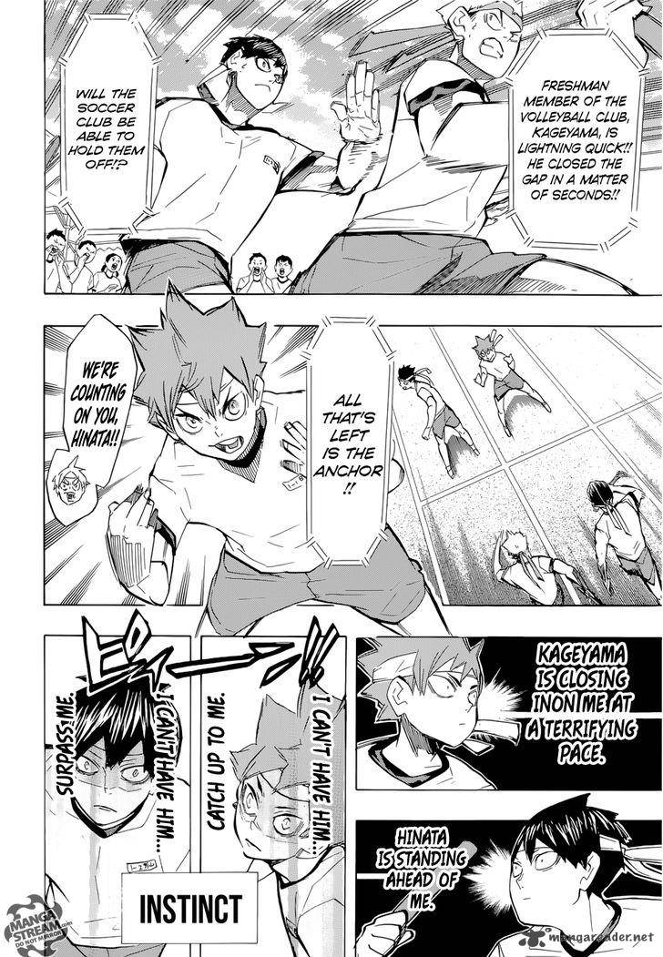 Page 25 of Chapter 203