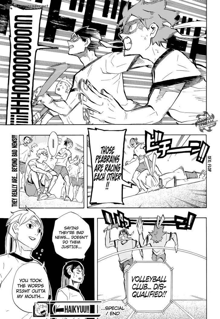 Page 26 of Chapter 203