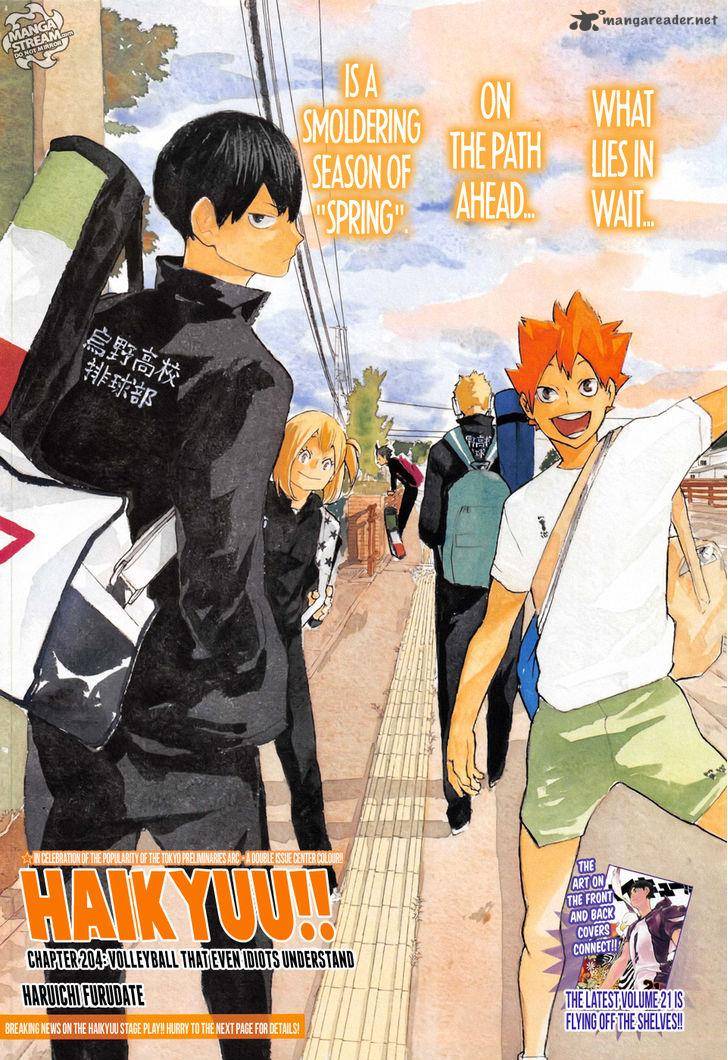 Page 1 of Chapter 204