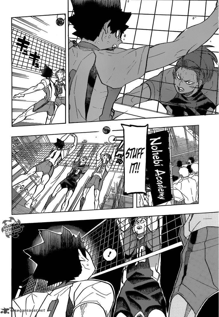Page 9 of Chapter 204