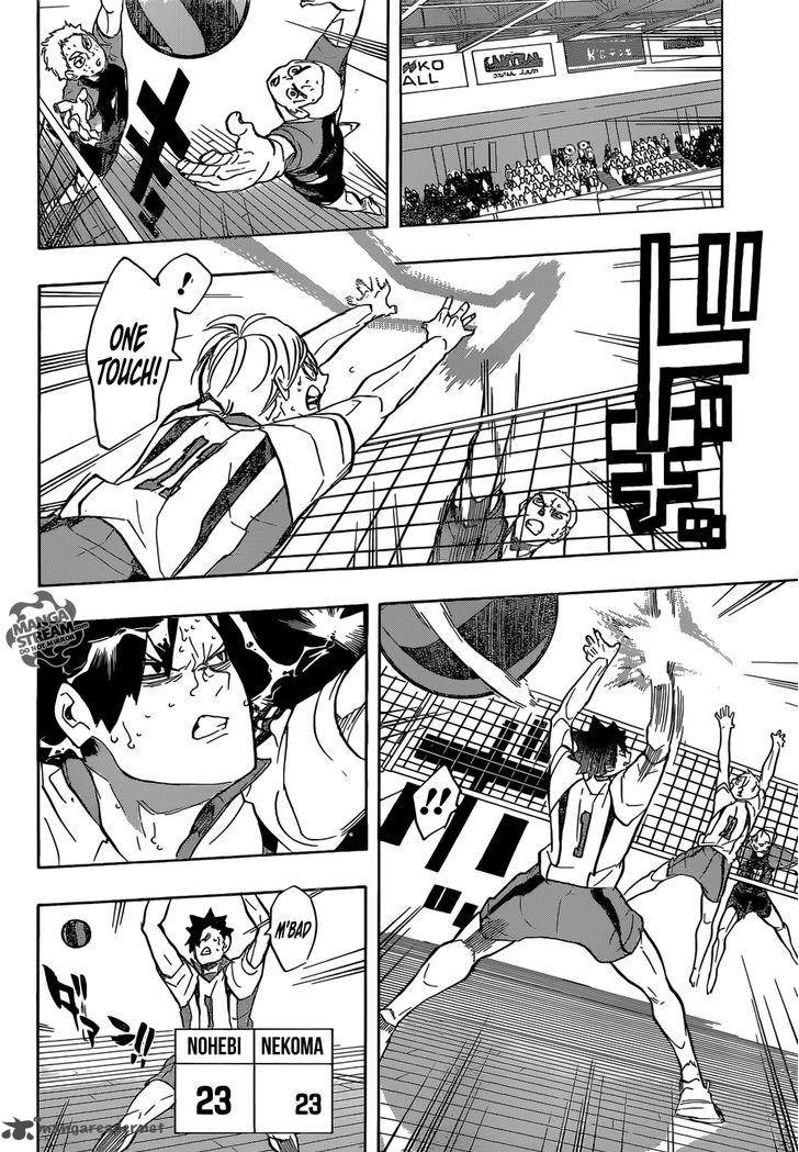 Page 13 of Chapter 204