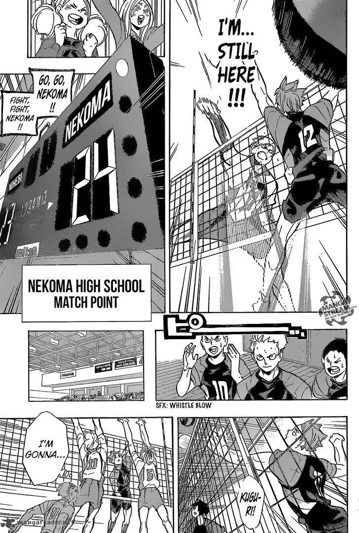 Page 16 of Chapter 204