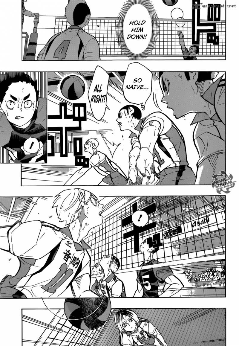 Page 3 of Chapter 205