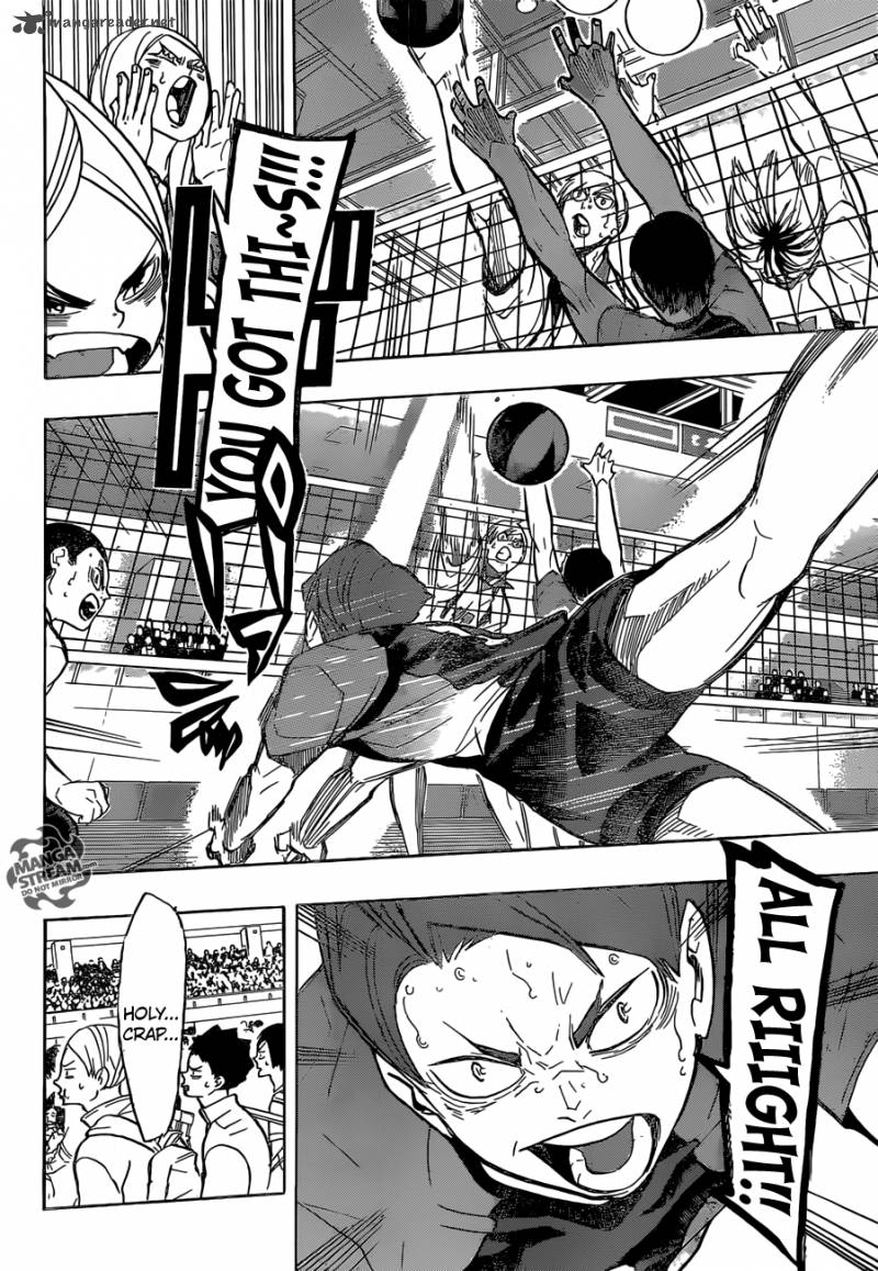 Page 8 of Chapter 205