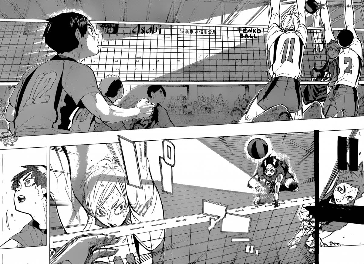 Page 11 of Chapter 205