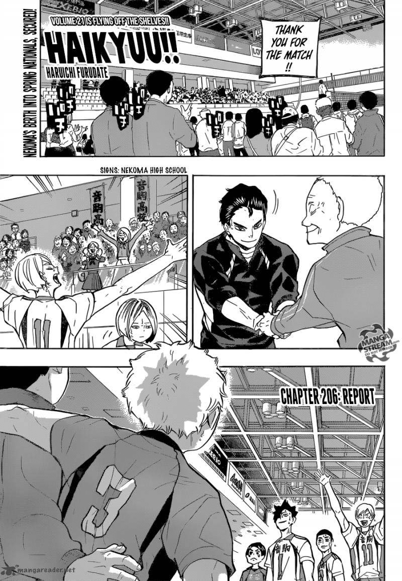 Page 1 of Chapter 206