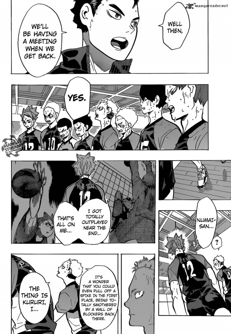 Page 4 of Chapter 206