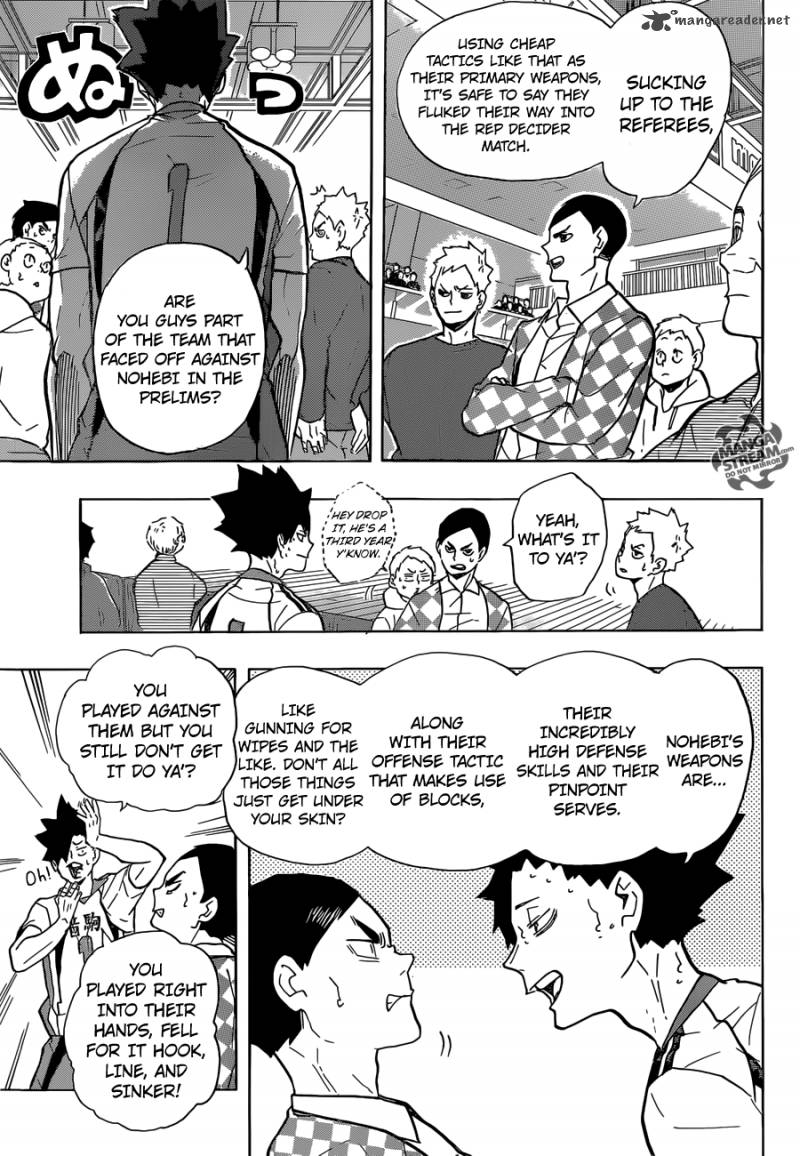 Page 7 of Chapter 206