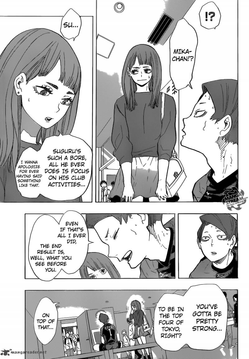 Page 9 of Chapter 206
