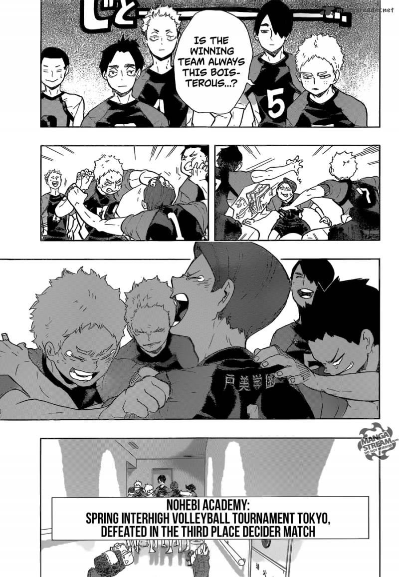 Page 11 of Chapter 206