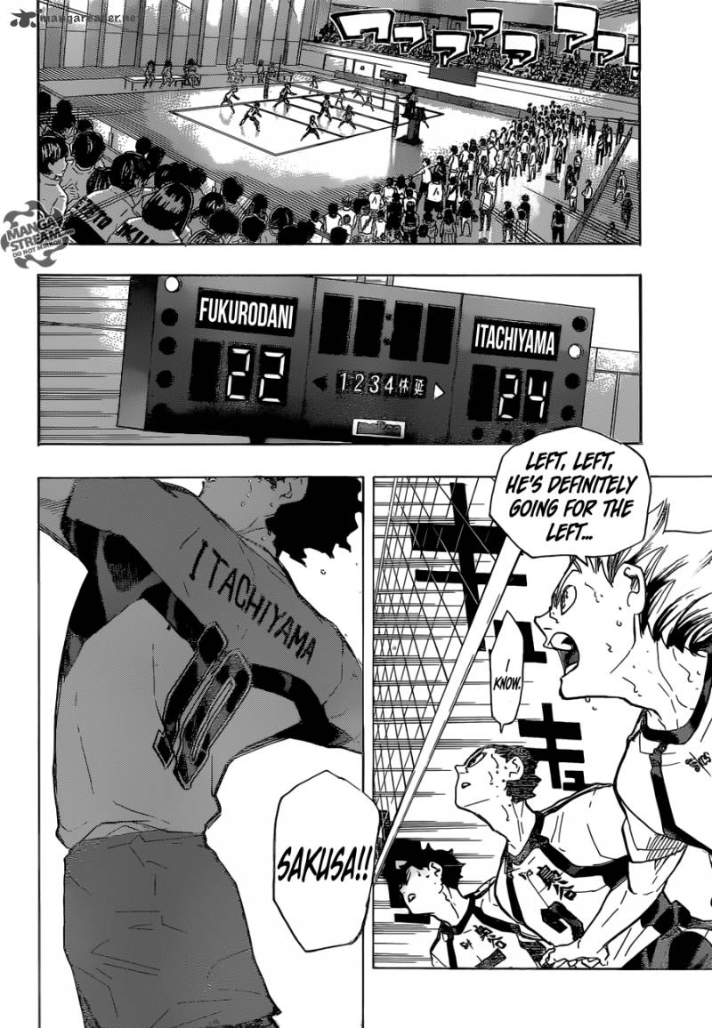 Page 12 of Chapter 206