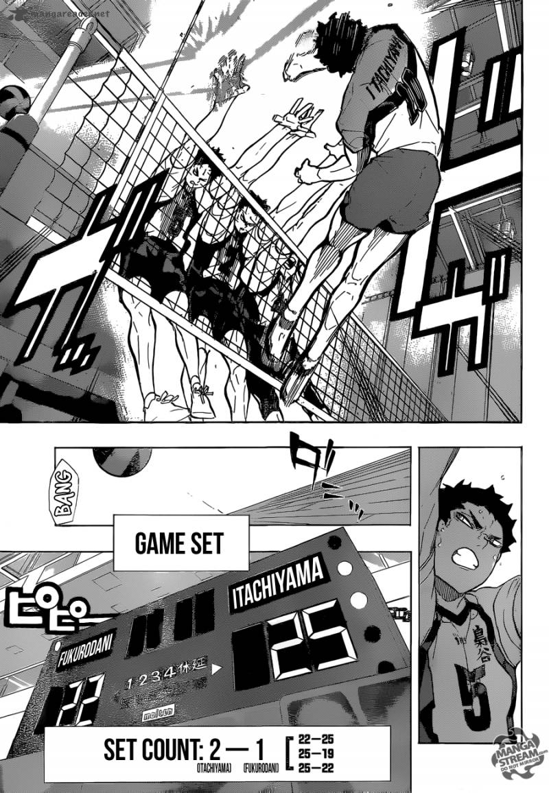 Page 13 of Chapter 206