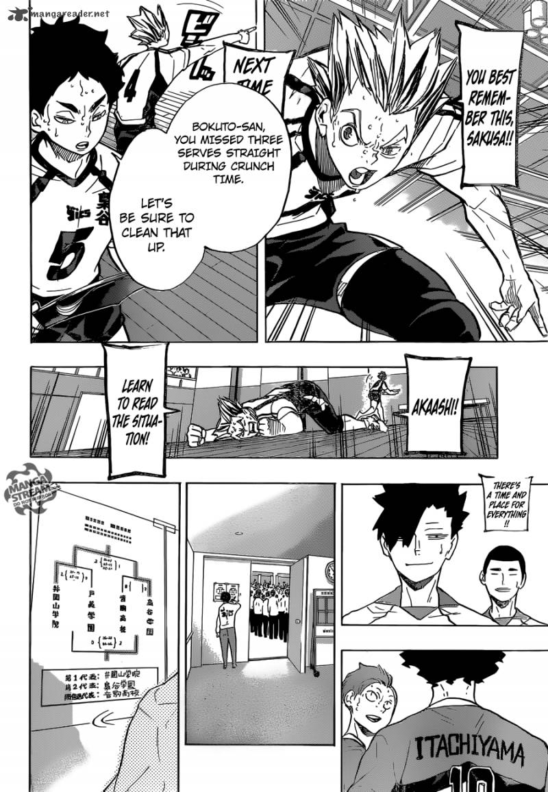 Page 15 of Chapter 206