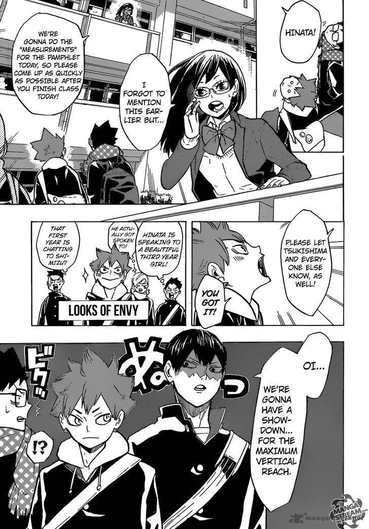 Page 3 of Chapter 207