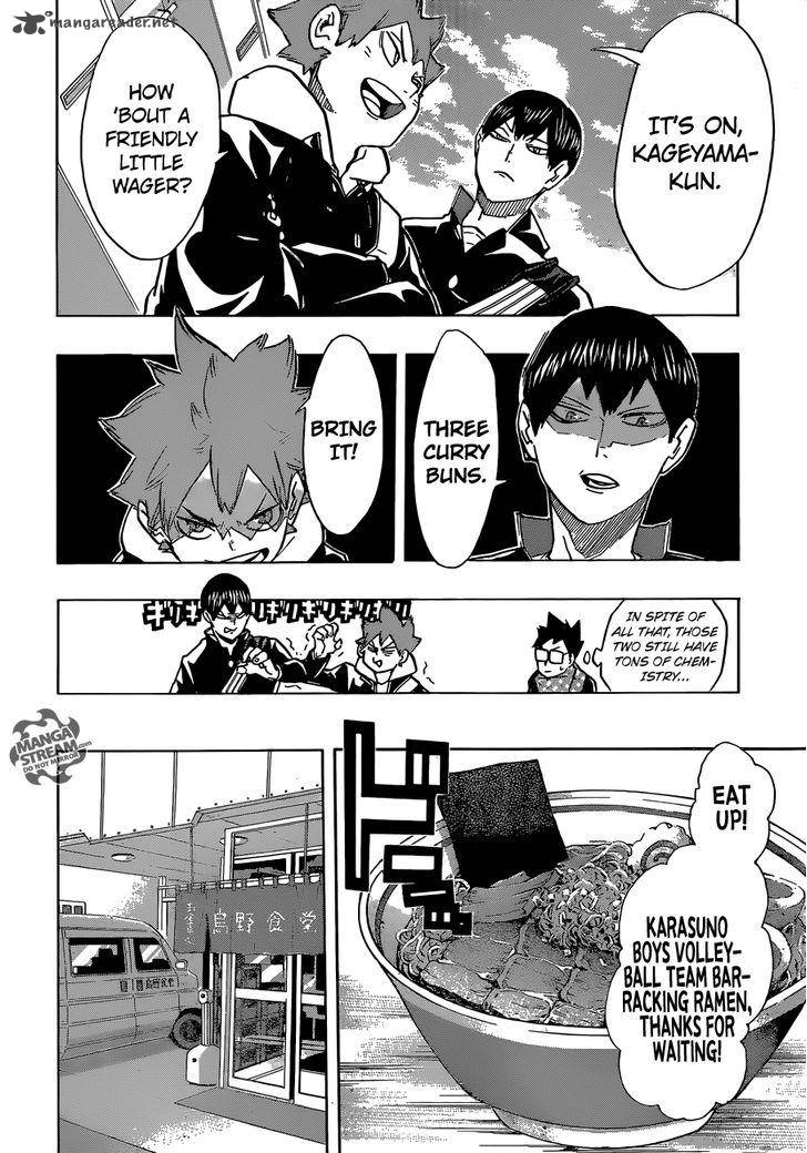 Page 4 of Chapter 207