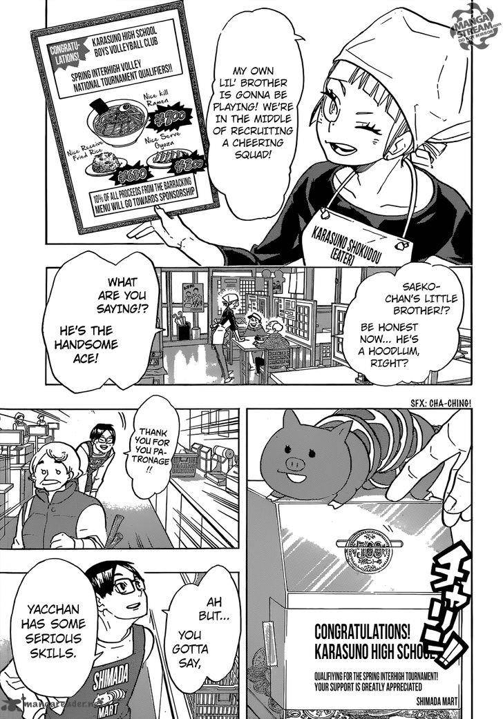 Page 5 of Chapter 207
