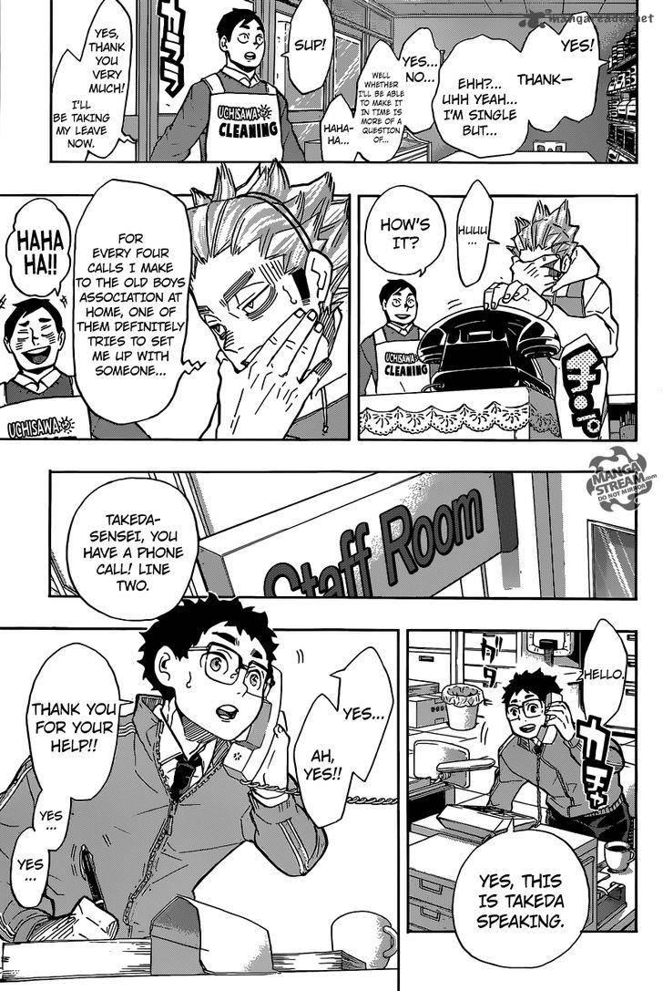 Page 7 of Chapter 207