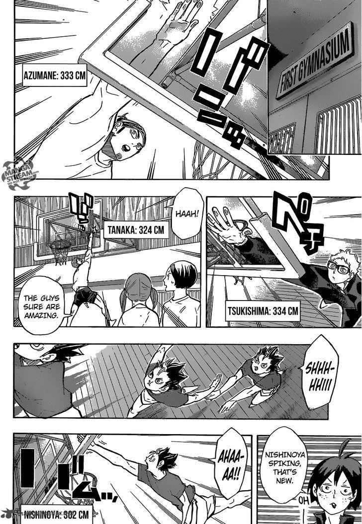 Page 12 of Chapter 207
