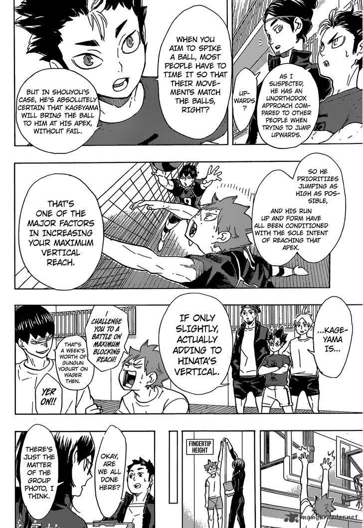 Page 16 of Chapter 207