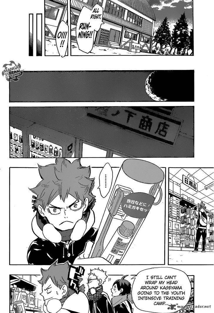 Page 11 of Chapter 208