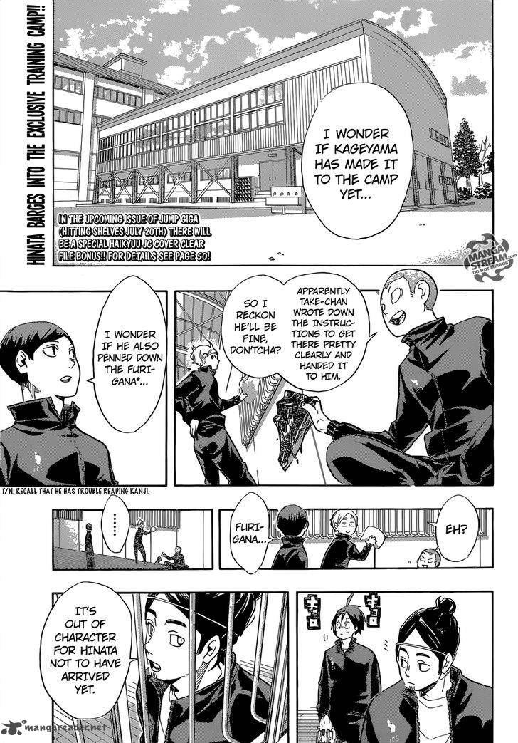 Page 5 of Chapter 209