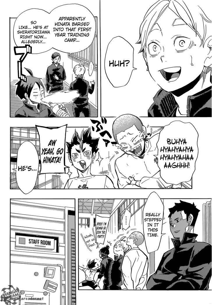 Page 8 of Chapter 209