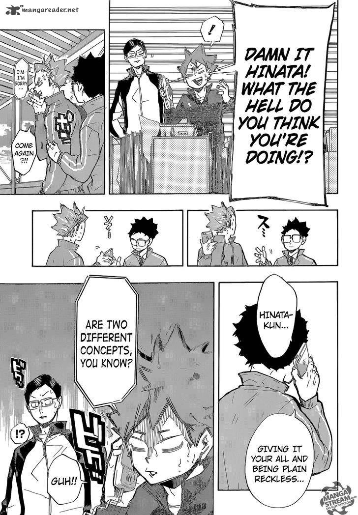 Page 9 of Chapter 209
