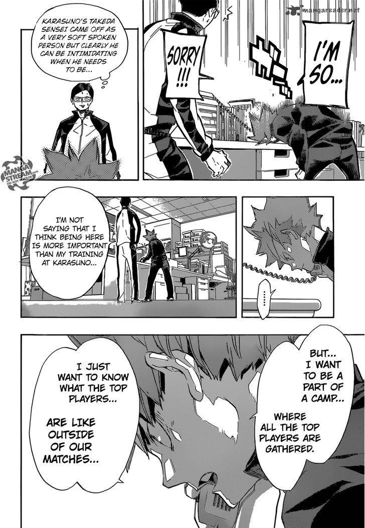 Page 10 of Chapter 209