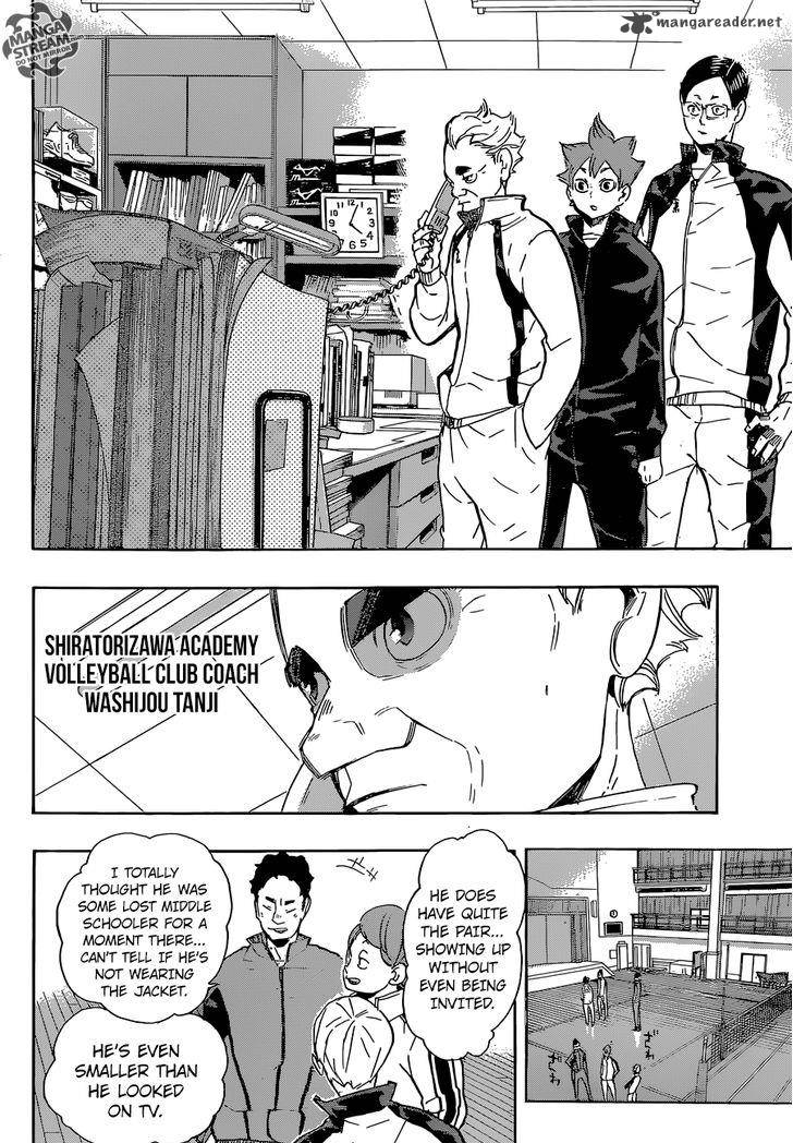 Page 12 of Chapter 209