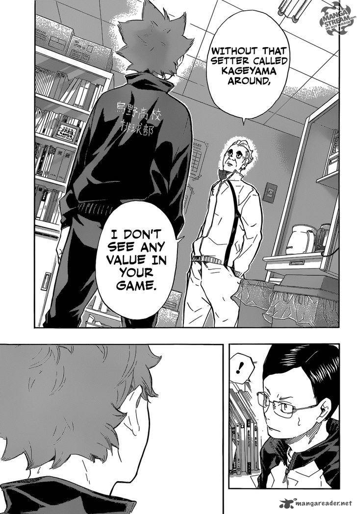 Page 14 of Chapter 209
