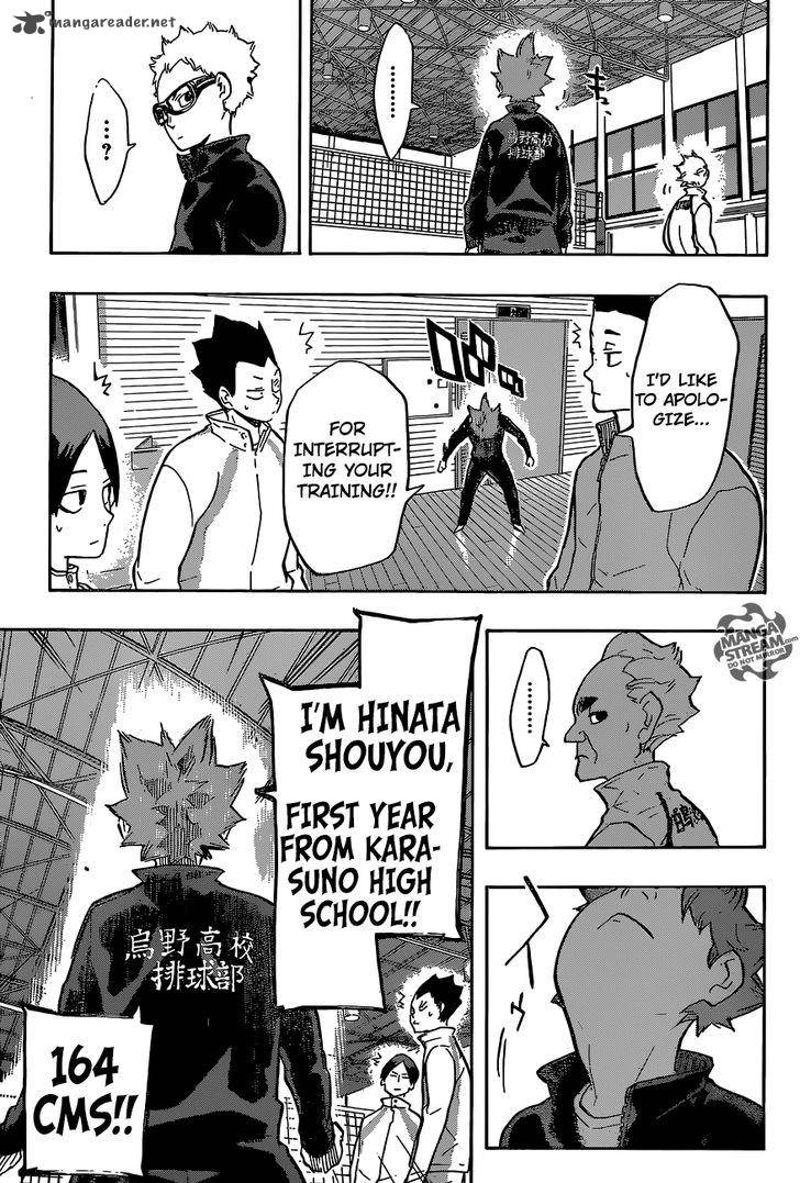 Page 16 of Chapter 209