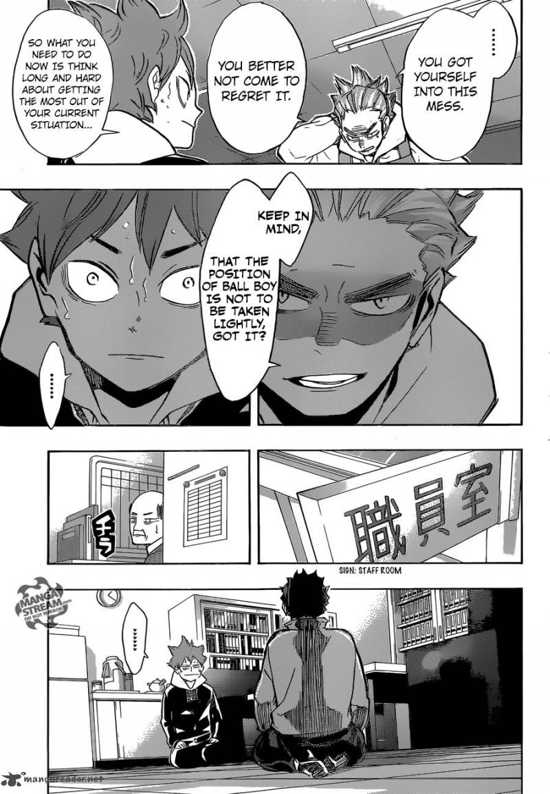 Page 4 of Chapter 211