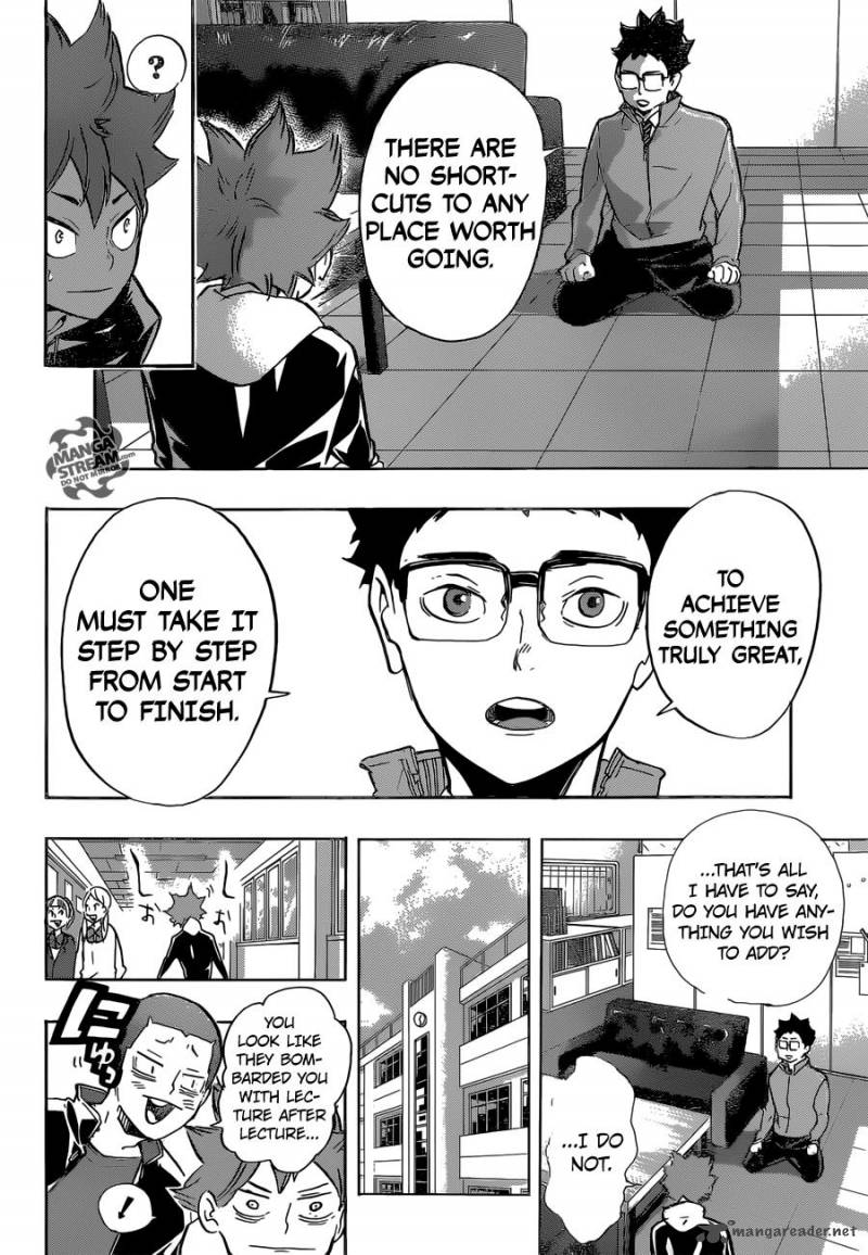 Page 5 of Chapter 211