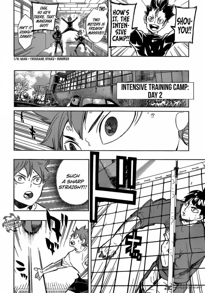 Page 7 of Chapter 211