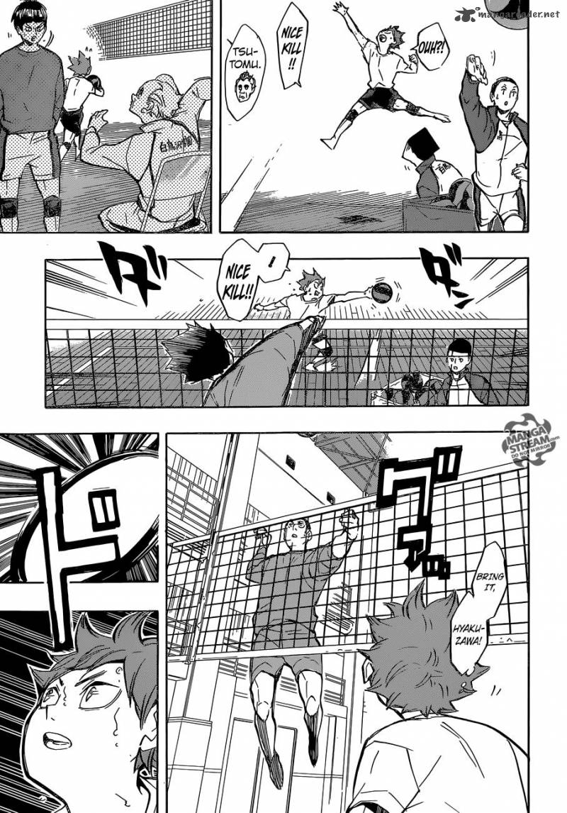 Page 8 of Chapter 211
