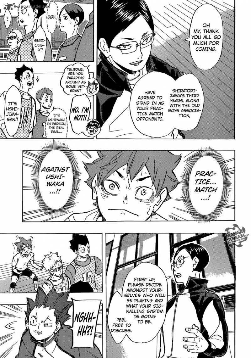 Page 12 of Chapter 211