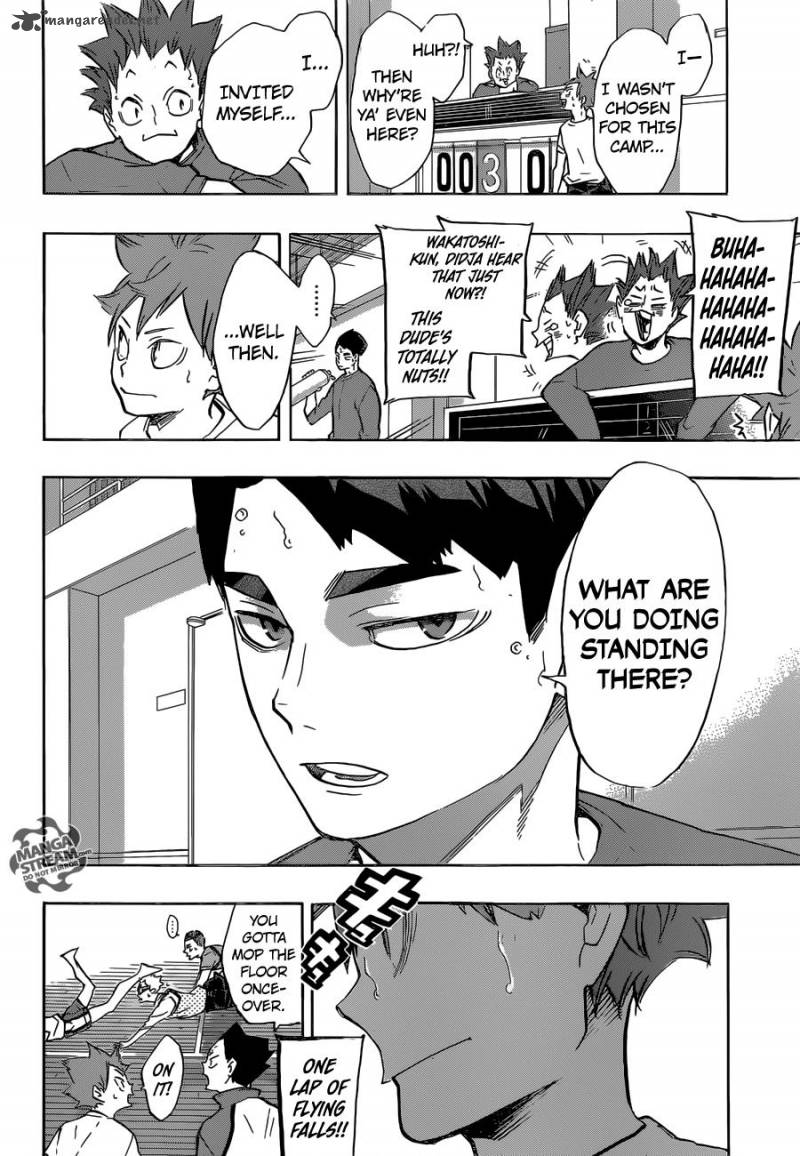 Page 17 of Chapter 211