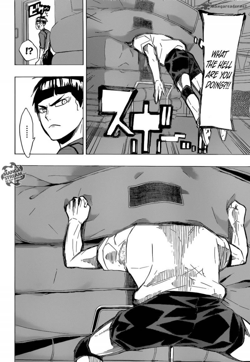 Page 19 of Chapter 211