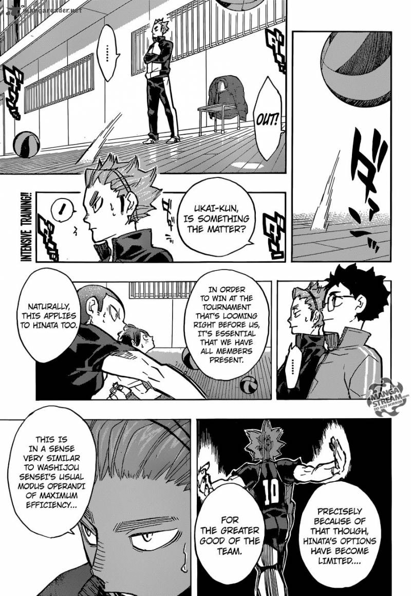Page 1 of Chapter 212