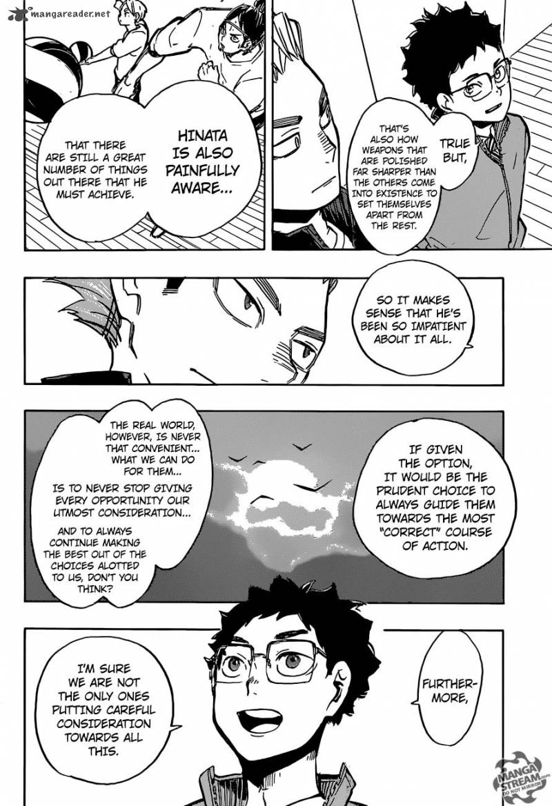Page 3 of Chapter 212