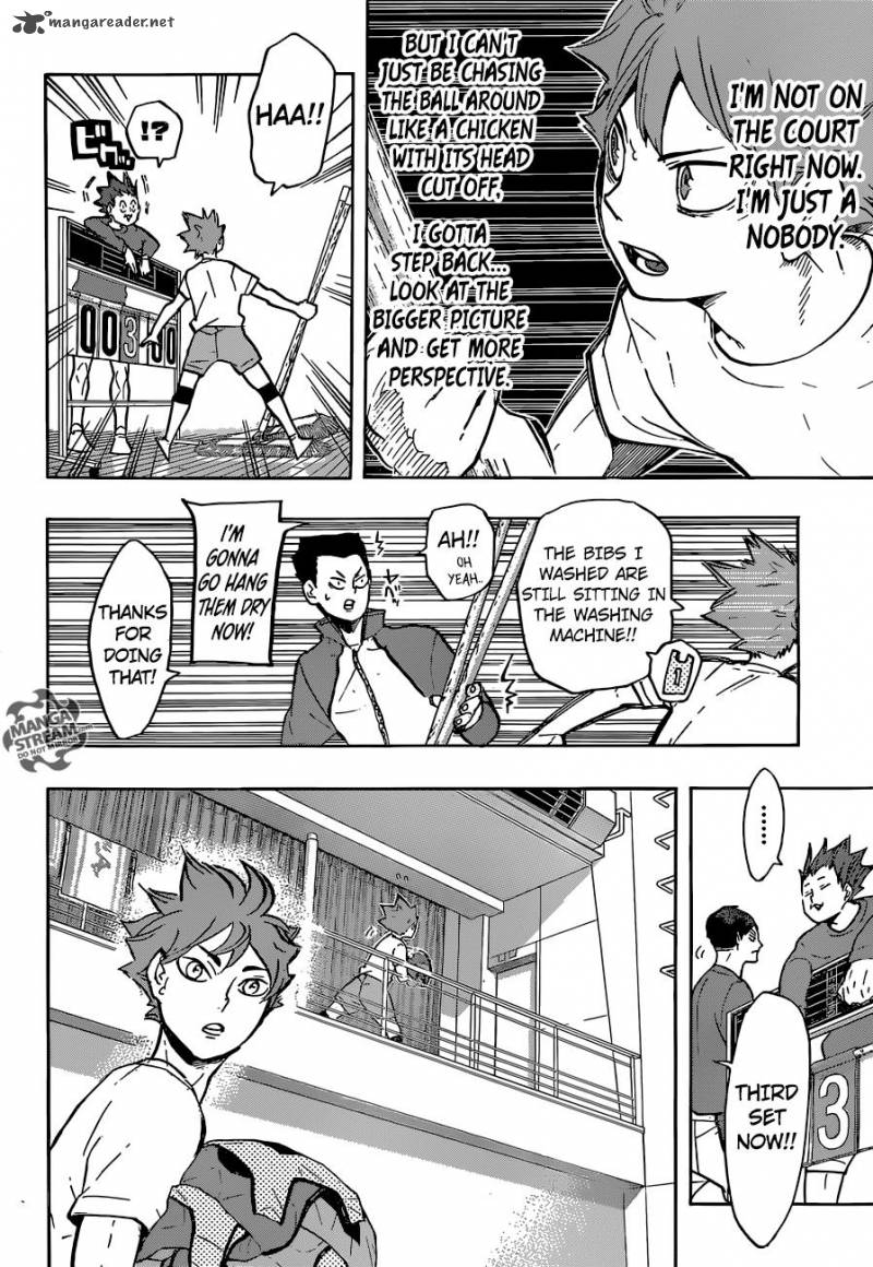 Page 5 of Chapter 212