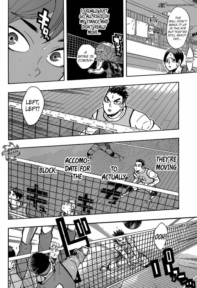 Page 7 of Chapter 212