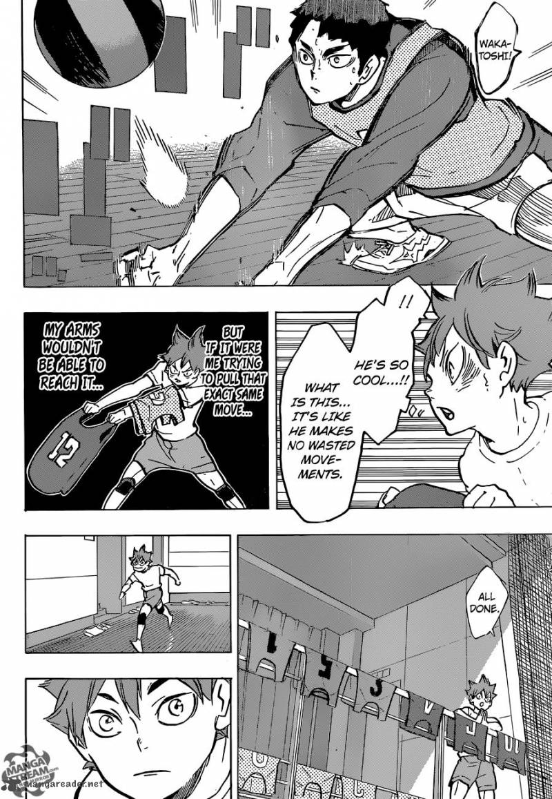 Page 9 of Chapter 212